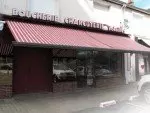 Boucherie CARRE – Laval (53)